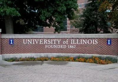 the entrance sign of the University of Illinois the entrance sign of the University of Illinois
